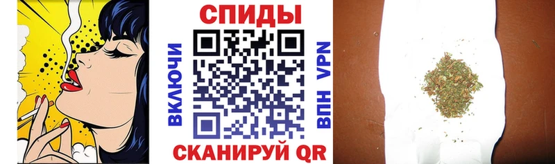 БУТИРАТ бутандиол  купить наркоту  Нижнекамск 