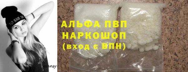 хмурый Абдулино