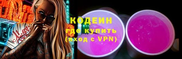 хмурый Абдулино