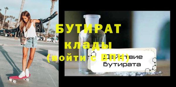 хмурый Абдулино