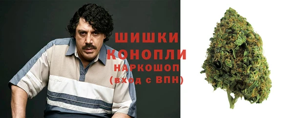 хмурый Абдулино
