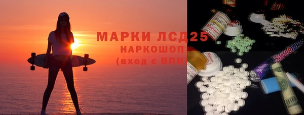 хмурый Абдулино