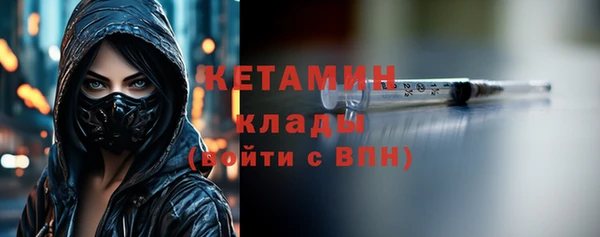 хмурый Абдулино