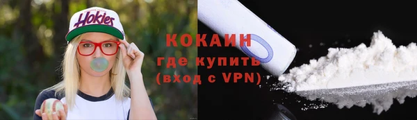 хмурый Абдулино