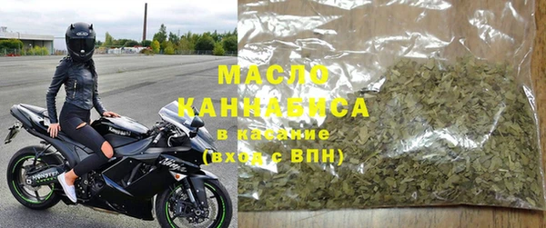 хмурый Абдулино
