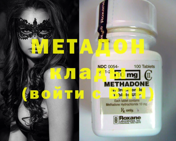 spice Абинск