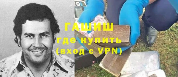 spice Абинск