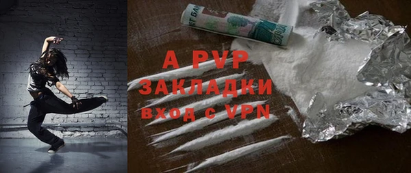 хмурый Абдулино