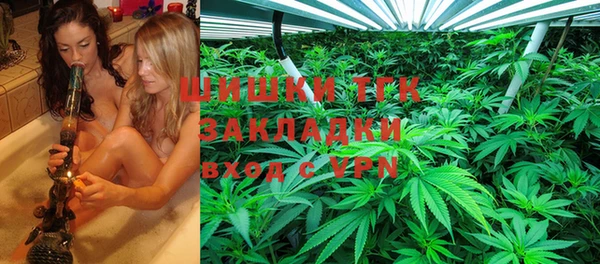 мефедрон Абаза