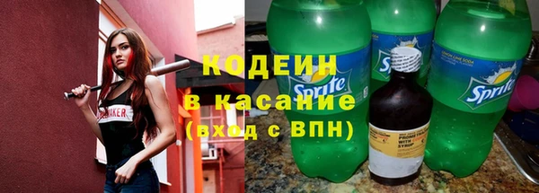 мефедрон Абаза