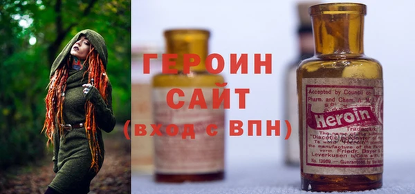 хмурый Абдулино