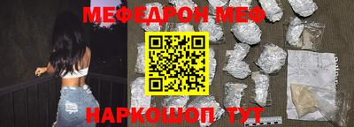 МДПВ Заводоуковск