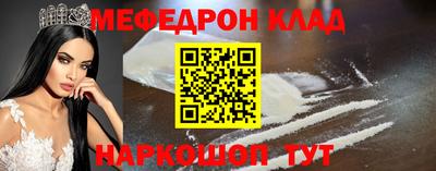 гашик Жуковский