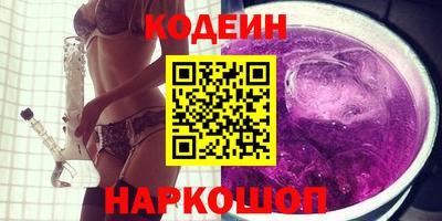 гашик Жуковский