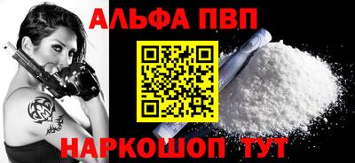 МДПВ Заводоуковск