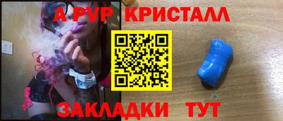 МДПВ Заводоуковск