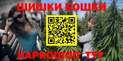 мефедрон VHQ Заволжье