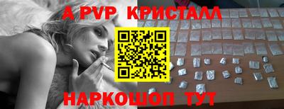 МДПВ Заводоуковск