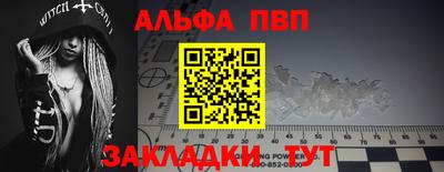 МДПВ Заводоуковск