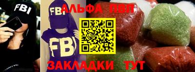 гашик Жуковский