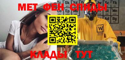 гашик Жуковский