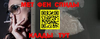 гашик Жуковский
