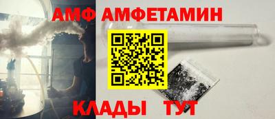 МДПВ Заводоуковск