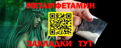 МДПВ Заводоуковск