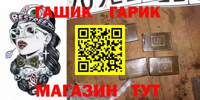 МДПВ Заводоуковск