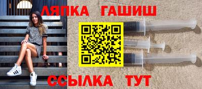 мефедрон VHQ Заволжье