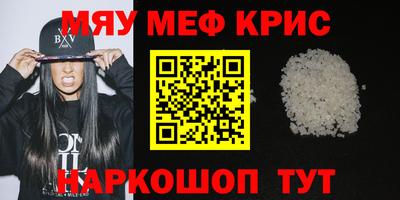 МДПВ Заводоуковск