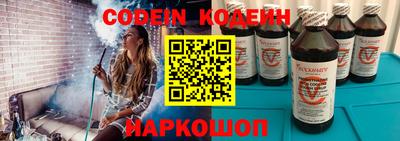 каннабис Коммунар