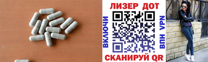 LSD-25 экстази кислота  закладки  даркнет формула  Нижнекамск 