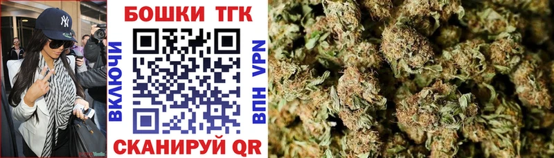 где продают   Нижнекамск  Конопля SATIVA & INDICA 